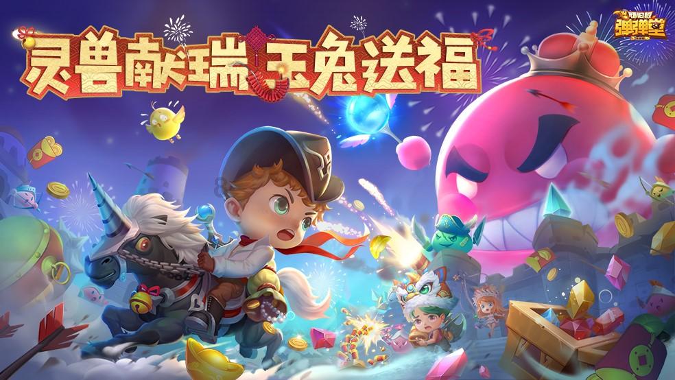寂静岭5：归乡