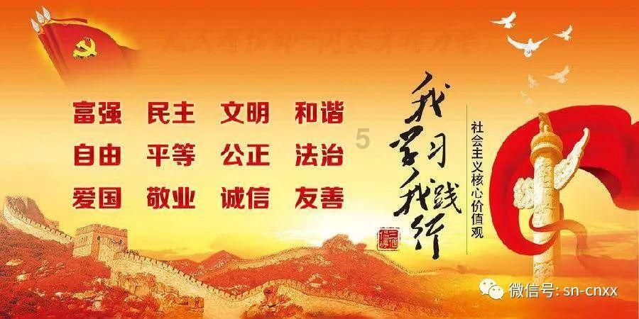 艾利时尚博客