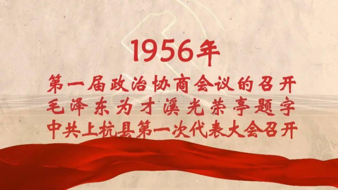 易币付官方网站游戏画面